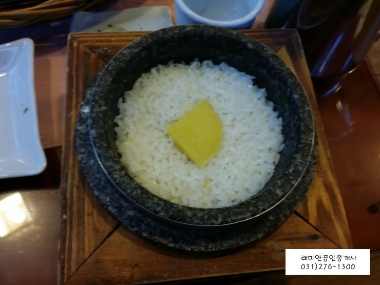 수레맛집 이미지
