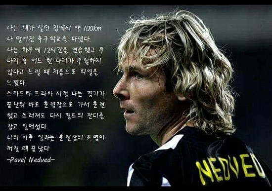 웰러스미용학원 이미지
