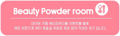 퍼스트에너지 이미지