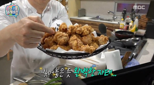 맘스터치두류점 이미지
