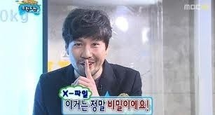 크로스핏거츠 이미지