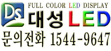 대성영화(주) 이미지