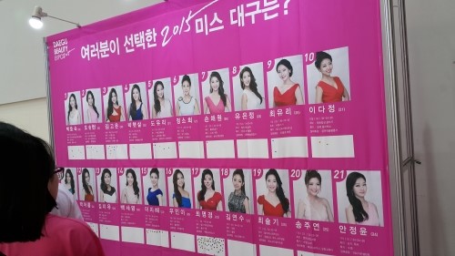 뷰티 테라피 네일 이미지