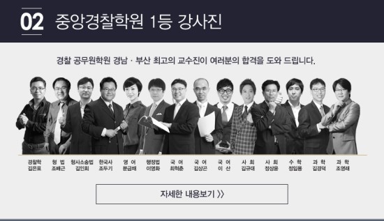 김경덕수학 이미지