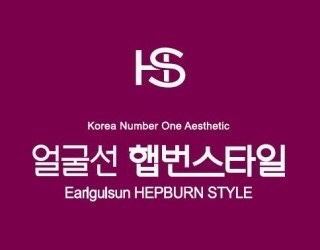 송도활어집 이미지