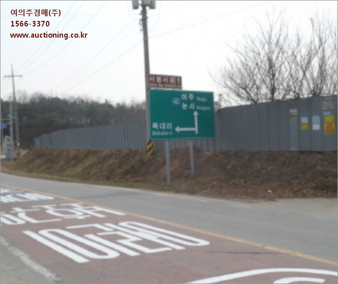광우건설(주) 이미지