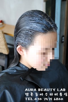 아우라뷰티랩 이미지