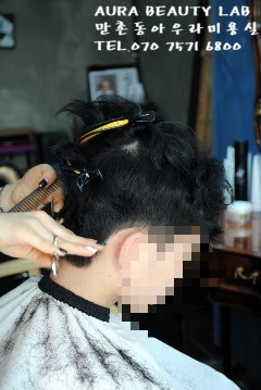 아우라뷰티랩 이미지