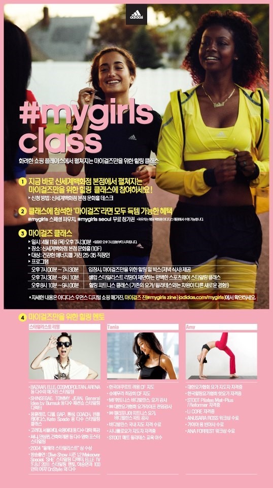 에프엠커뮤니케이션즈 이미지