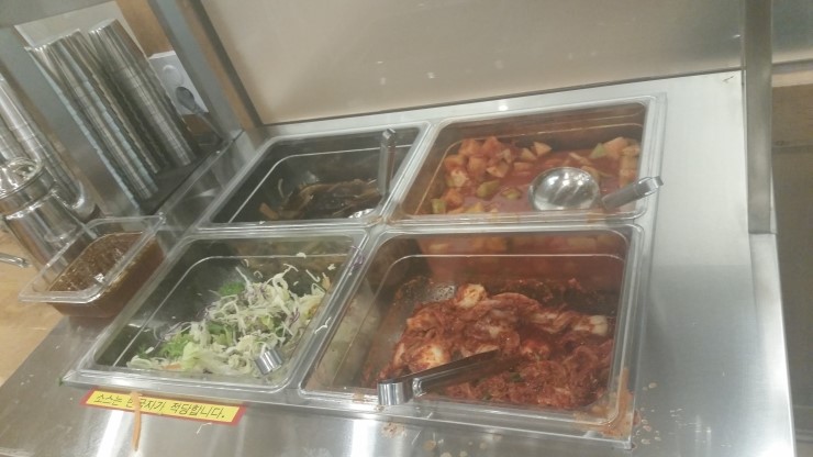 이바돔 감자탕 이미지