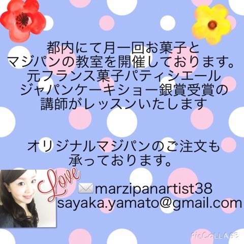 마지아트 이미지