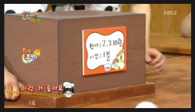 탑매점 이미지