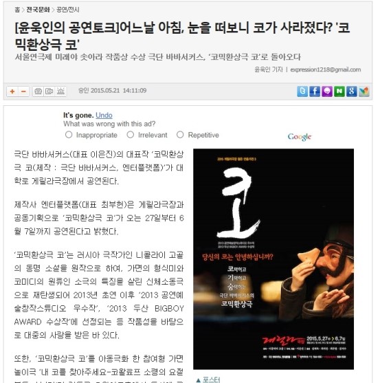 호원엔터 이미지