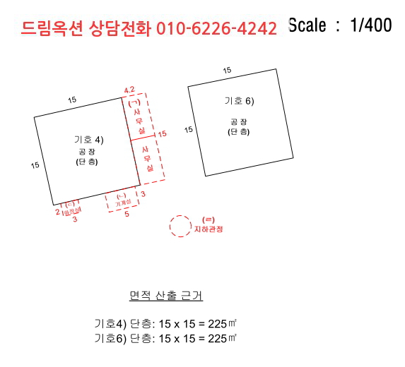 지의진 이미지