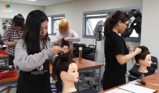 햅번헤어 이미지
