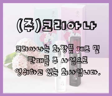 자인산업개발 이미지
