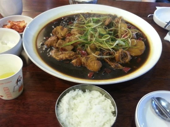김대감안동찜닭 이미지