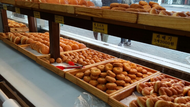 아차산찹쌀꽈배기 이미지