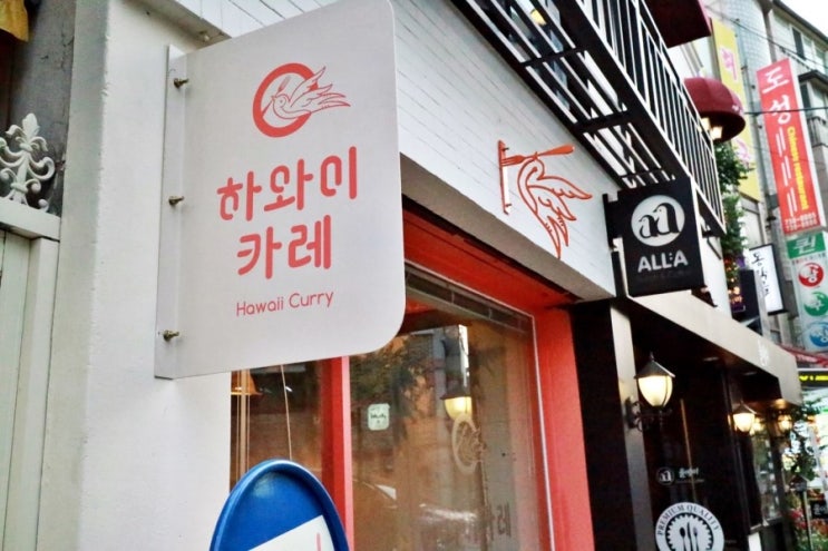 온카레 이미지