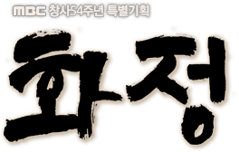 화정분식 이미지