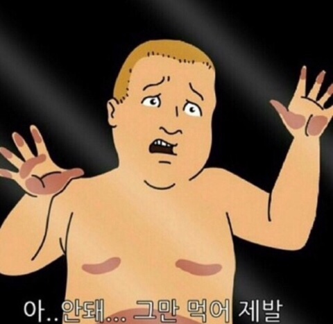 비에치씨 이미지