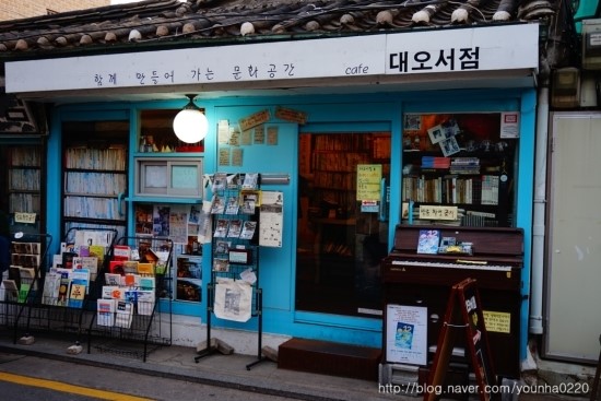 까망머리방 이미지