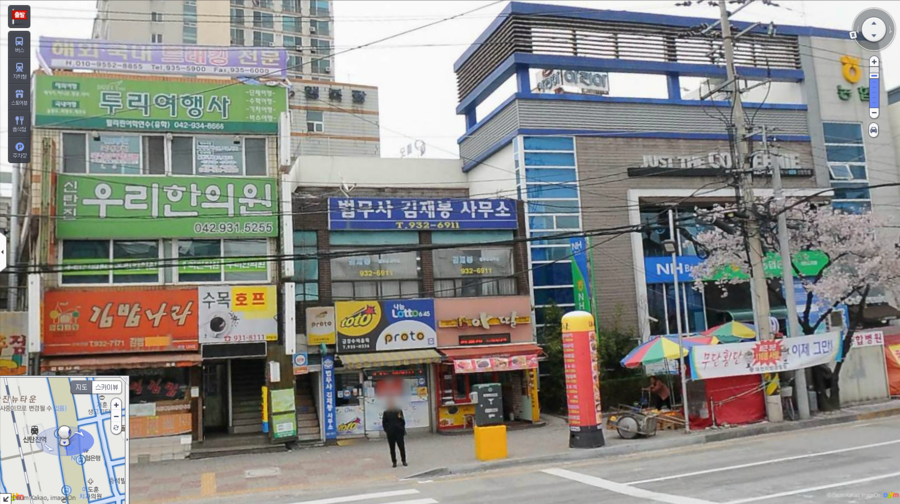 여행사 하나로드 이미지