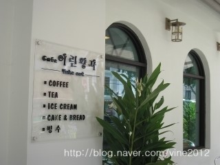 예쁜창만들기 이미지