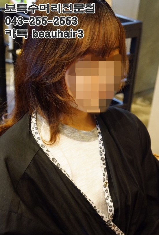 머리만들기 이미지
