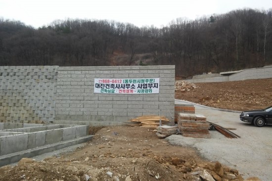 건축사사무소정주건축 이미지