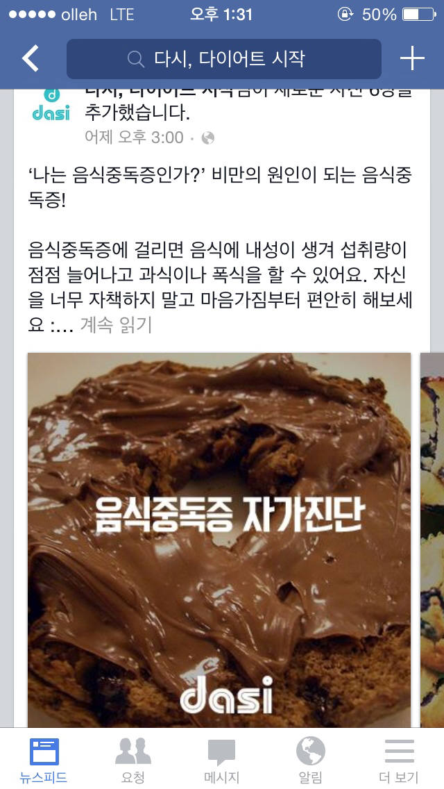 스낵컬쳐 이미지
