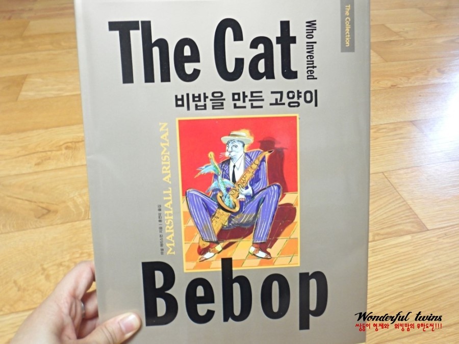 보림콜렉션 이미지