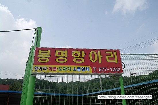 서부대로주유소 이미지