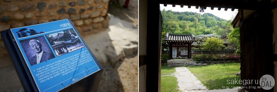 여로다방 이미지