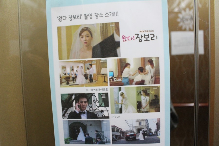 위드헤어 이미지