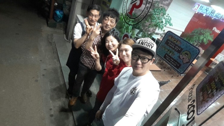 피자2001 이미지
