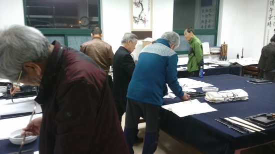 서정화실 이미지