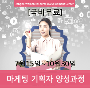 모아인력 이미지