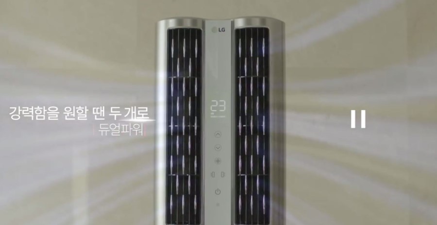 경호에어컨 이미지