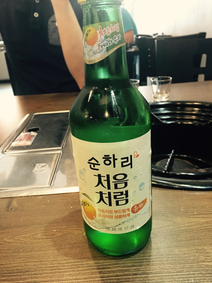 돼지팥빙수(범서점) 이미지