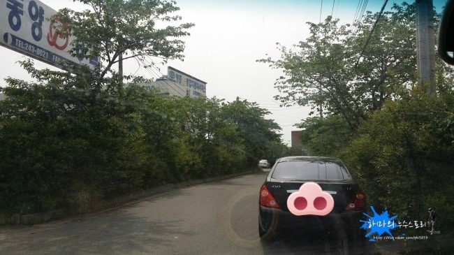 영흥자동차공업사 이미지