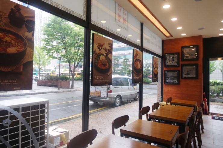 어른아이,김밥 이미지