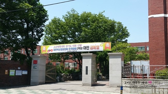 에덴제과 이미지