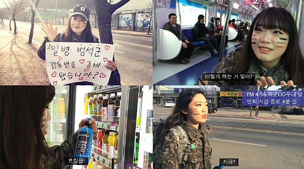 스낵컬쳐 이미지