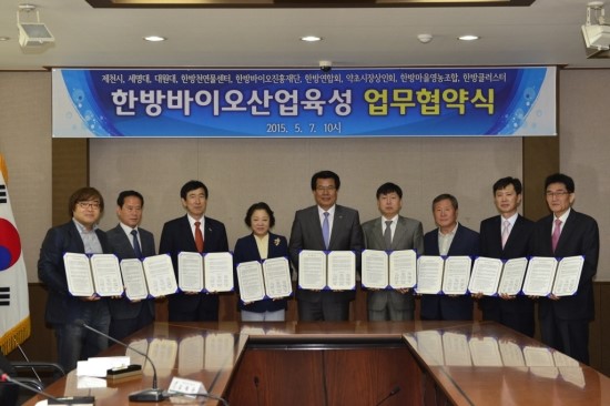 대원영농조합법인 이미지