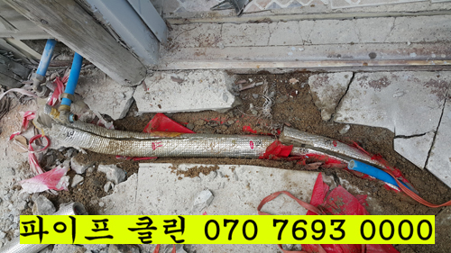 기산이엔지 이미지