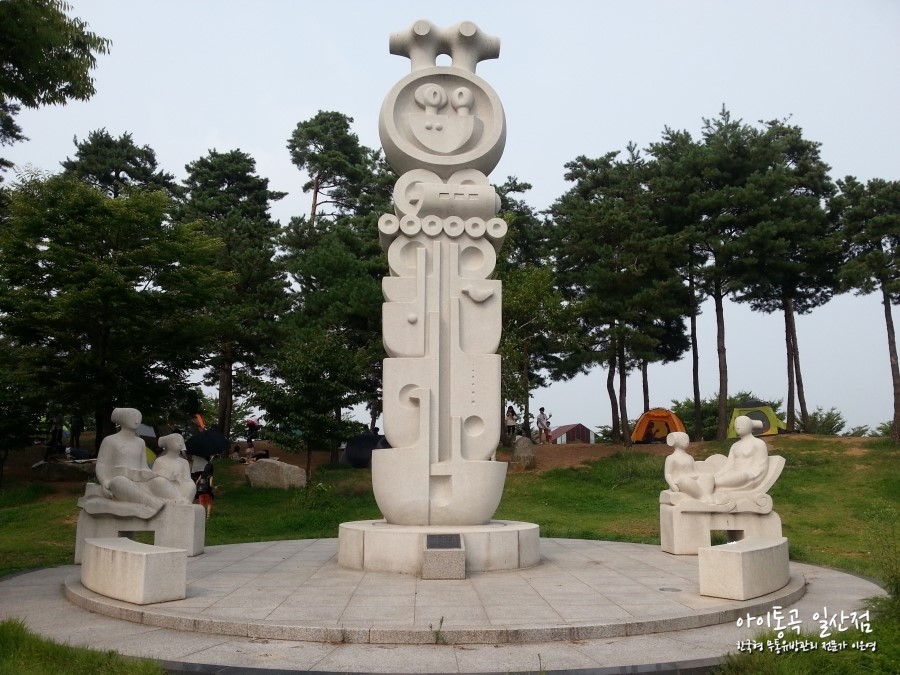 평화누리체험장 이미지
