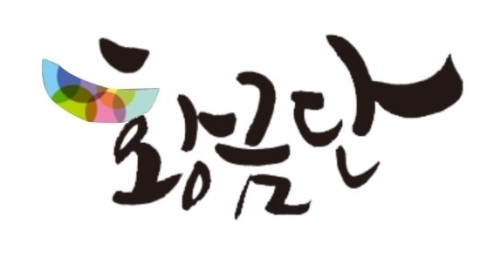 황금단한복 이미지