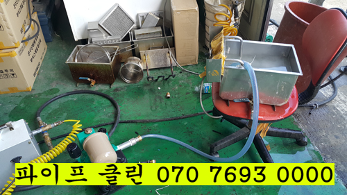(주)엔에스이엔지 이미지