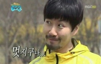 전자담배아메리퀴드안양 이미지